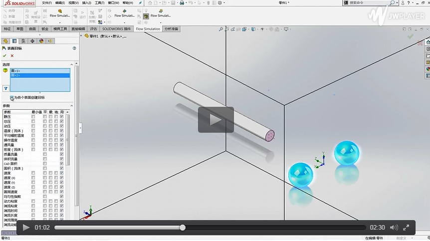 1557904925.jpg {EBF8EC93-D4BB-484D-B5FF-4E1E2D9E0208}_20190515151925.jpg