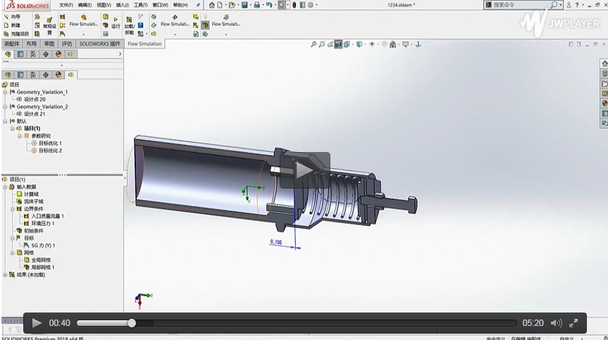 1558492684.jpg {A40935E9-9205-4A65-B5E8-27A5709F8689}_20190522103509.jpg