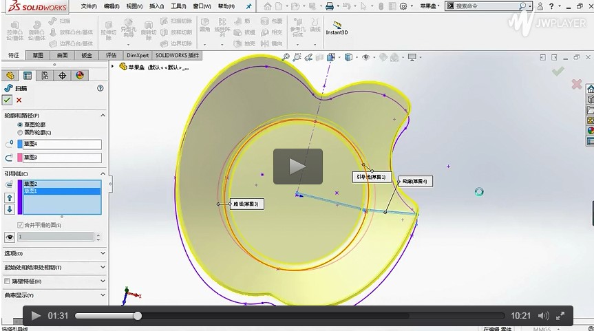 1558688633.jpg 2.jpg