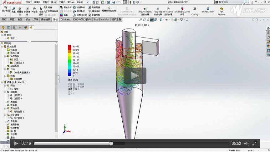 1559031086.jpg {BC8A5D15-341E-49CD-9D6A-C3BCCE081DA2}_20190528160843.jpg