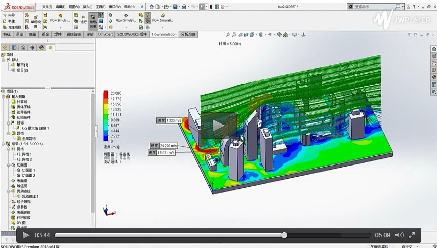 1559293775.jpg {8841B534-A374-4E6A-B754-F307EFA12236}_20190531170656.jpg