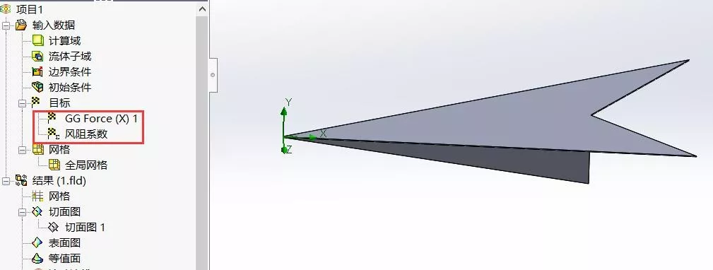 1560149726.png 1.png