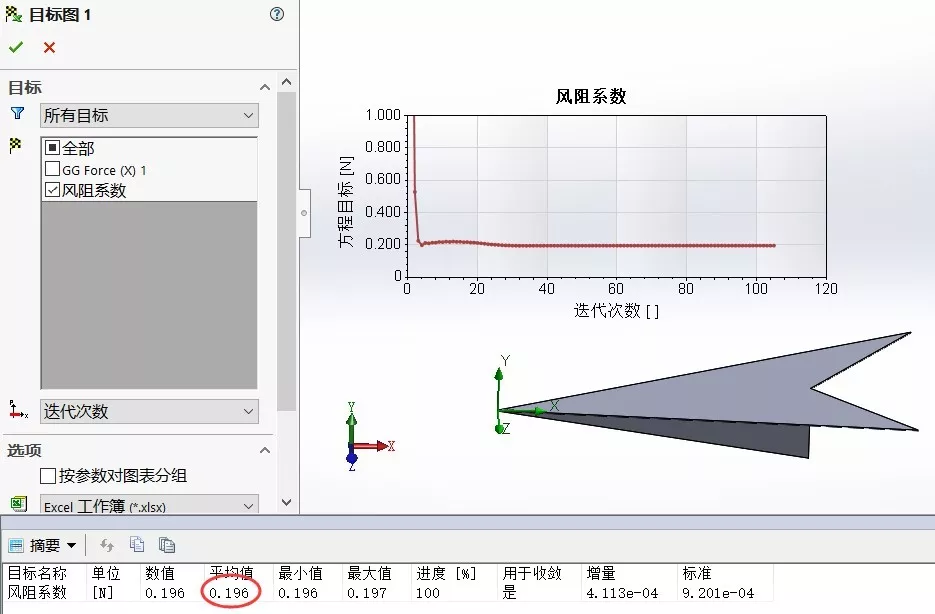 1560149909.png 4.png