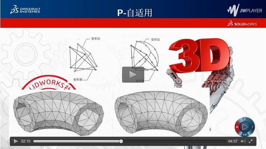 1560323823.jpg {8A894570-FFE2-4446-AD11-76C684DC293F}_20190612151127.jpg