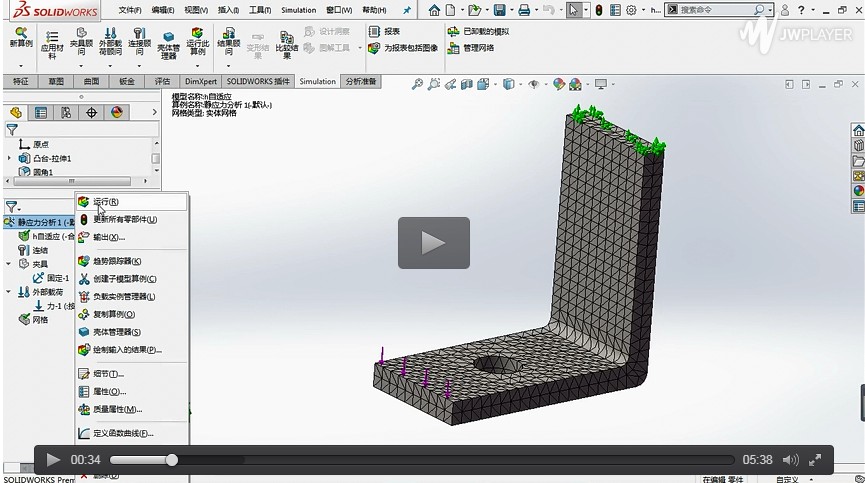 1560323880.jpg {385E5DFC-2AF4-4817-A31E-450B3F3FF52F}_20190612151423.jpg