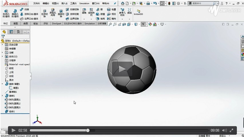 1563414773.jpg {8887F1AA-5CEC-453F-ADE2-BF31BCCCD69A}_20190718094932.jpg