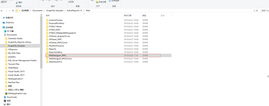 1564039962.png 5de7d5886b069431edd707035cad2cc6.png