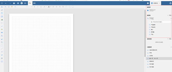 1564040363.png 1.png