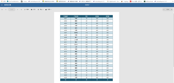 1564040401.png c24217849c9ff5d37530d318280d1a96.png