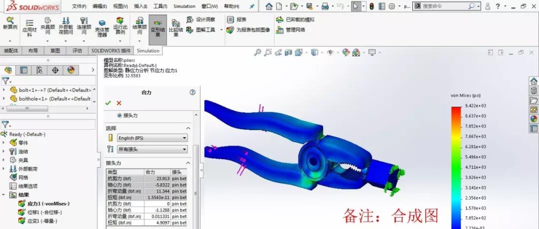 1564969510.jpg 1.jpg