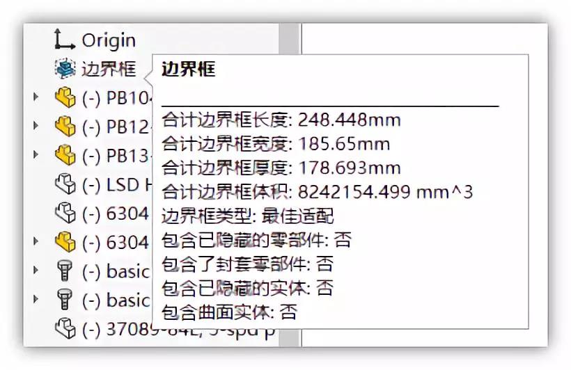 1565840521.jpg 1.jpg