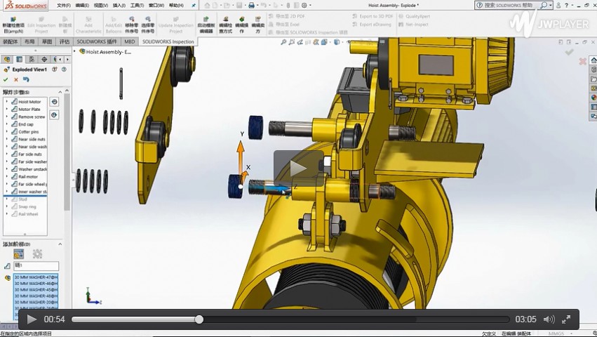 详细操作视频 详细操作视频