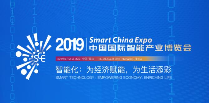 1566381420.jpg QQ截图20190820100748.jpg