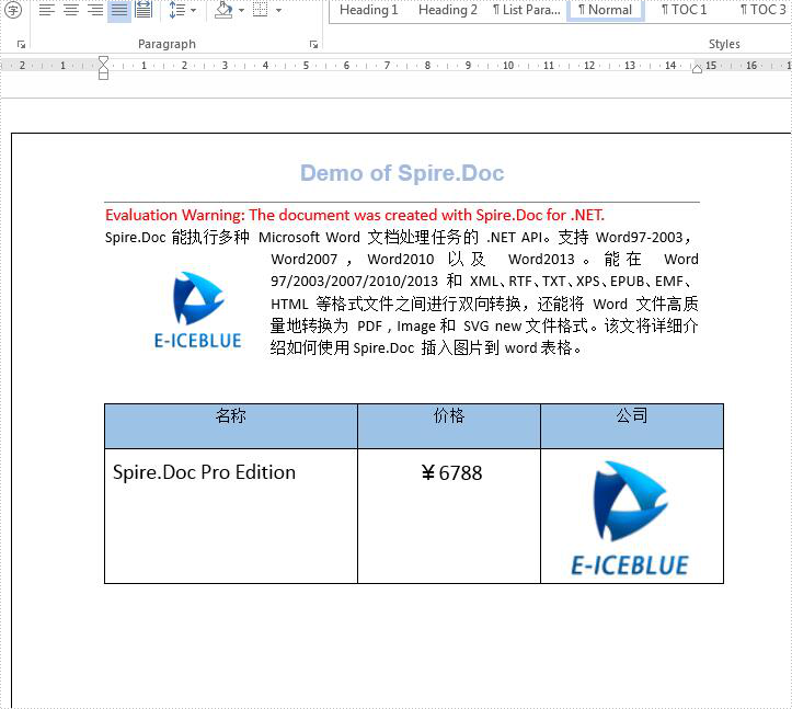Word .NET库组件Spire.Doc系列教程: 在Word中导入Excel表格 Word .NET库组件Spire.Doc系列教程: 在Word中导入Excel表格
