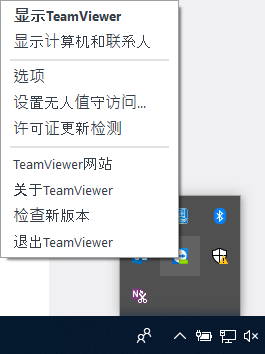 1568102441.png image (1).png