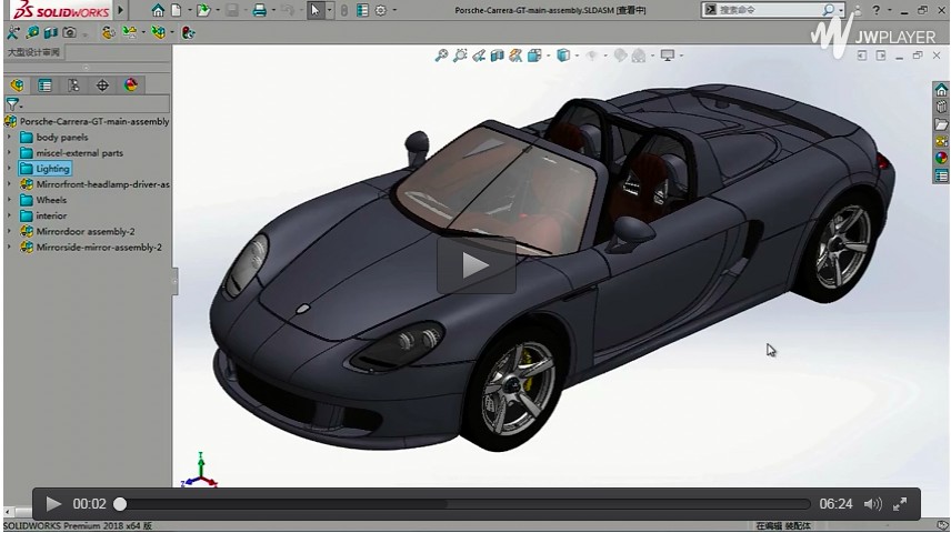 操作视频 操作视频