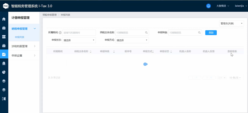 1569204099.png 96f97ddc34f4fce4af87126dc6b26708.png