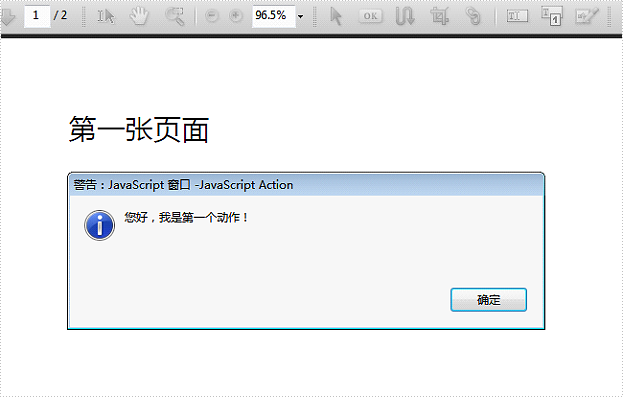 PDF管理控件Spire.PDF使用教程:给 PDF 文档添加动作 PDF管理控件Spire.PDF使用教程:给 PDF 文档添加动作