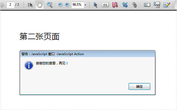PDF管理控件Spire.PDF使用教程:给 PDF 文档添加动作 PDF管理控件Spire.PDF使用教程:给 PDF 文档添加动作