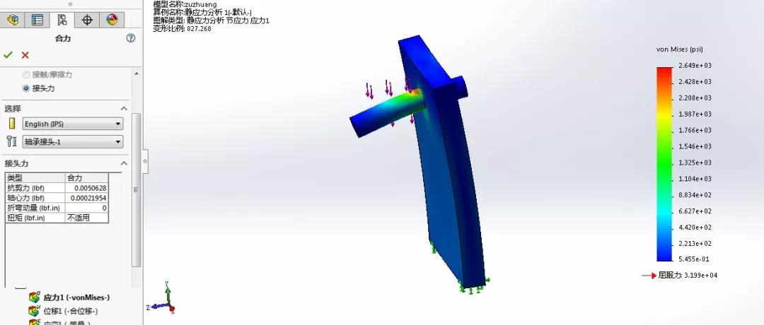 1571882545.jpg 1571882545.jpg