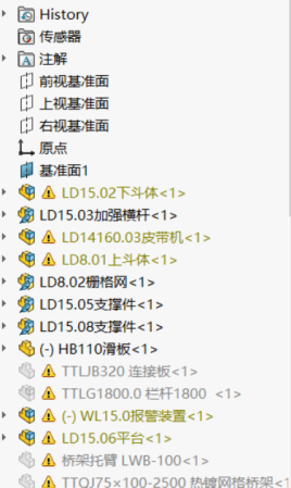 1572249523.png image.png