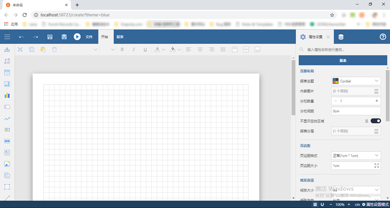 1572319384.png c985094d573cd680ac15b583d2c30809.png