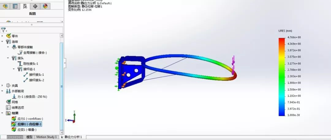 1573453620.png image.png