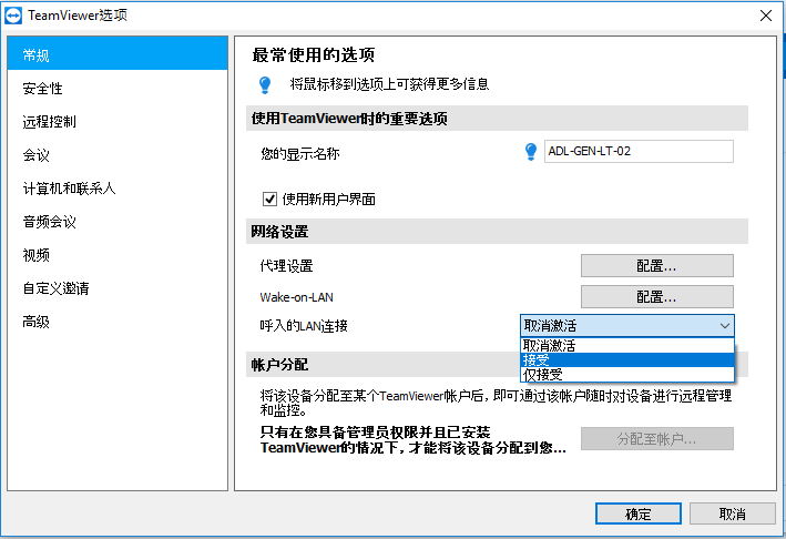 1574926953.png image.png