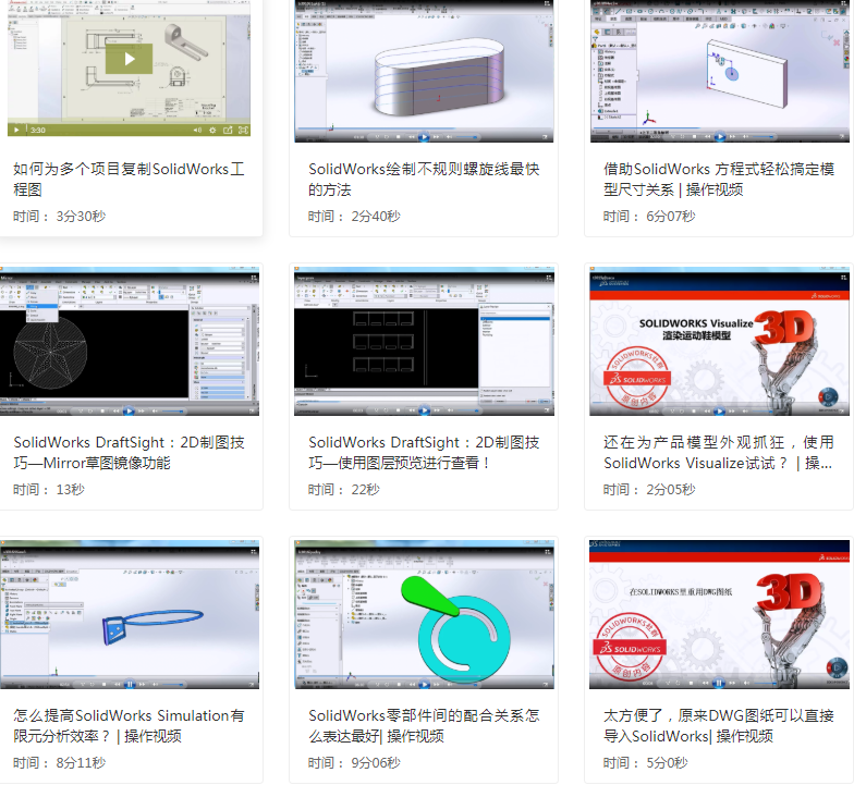 1575872391.png image.png