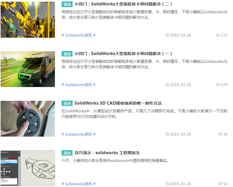 1575872803.png 1575872803.png