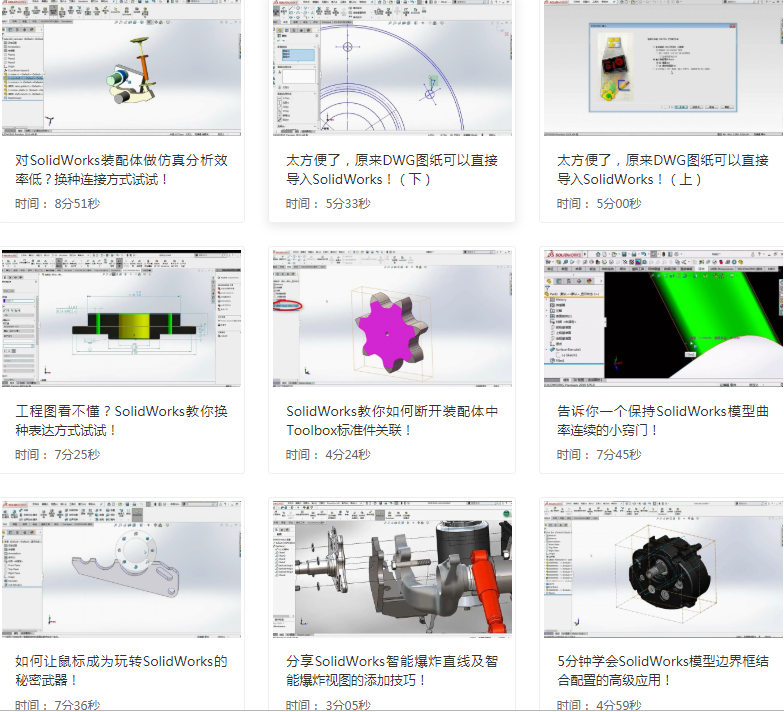 1575873042.png 1575873042.png