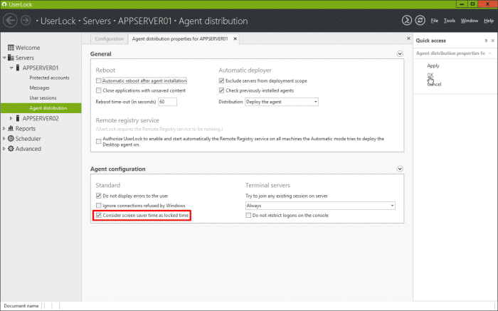代理配置时间 代理配置时间
