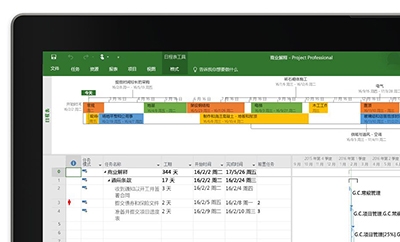 54018cf9e88d4b11ac9c46cfd99ab12co.jpg 54018cf9e88d4b11ac9c46cfd99ab12co.jpg