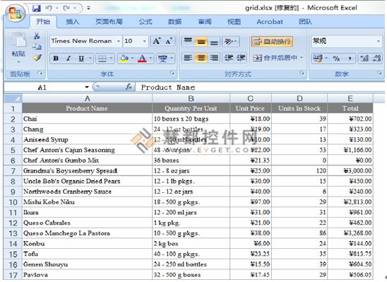 DevExpress2010,ASPxGridView ASPxTreeList ,更改列宽,导出Excel,