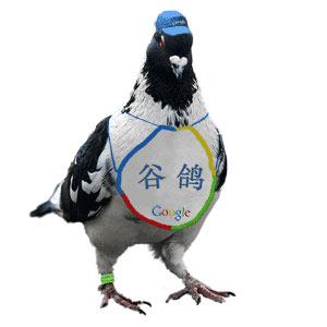 谷歌愚人节玩笑引发域名抢注