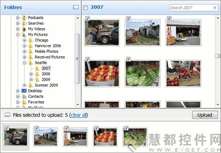 NetAdvantage for .NET 2010 v3