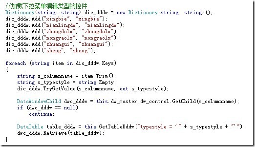 clip_image006 clip_image006