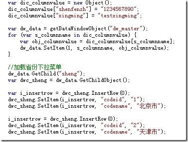 clip_image013 clip_image013