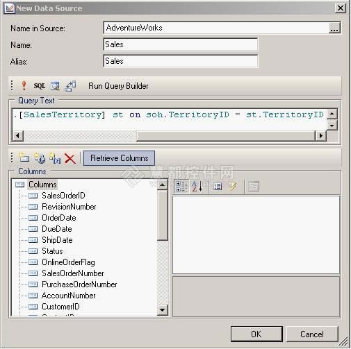 Stimulsoft报表交叉选项卡以及PDF文件的导出 