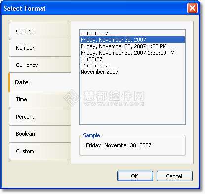 Fastreport.net报表控件部分框架详解