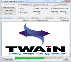 Twain,barcode,条形码,条形码识别,条码识别,VintaSoft,图形