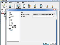 TeeChart特殊图表定制开发服务授权购买
